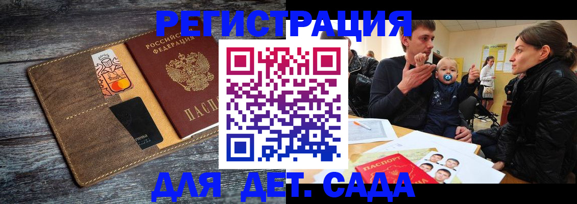 форма 3 в Верхней Пышме