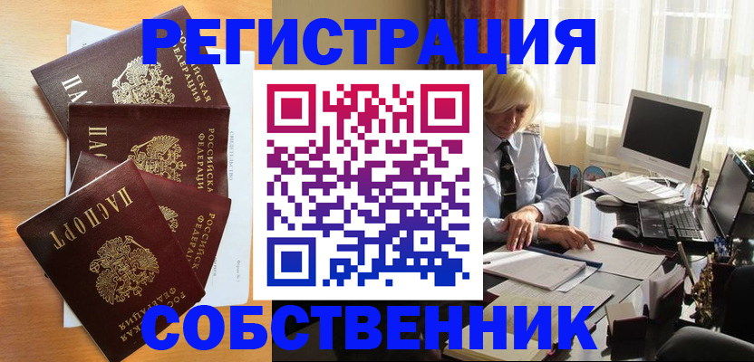 форма 3 в Верхней Пышме